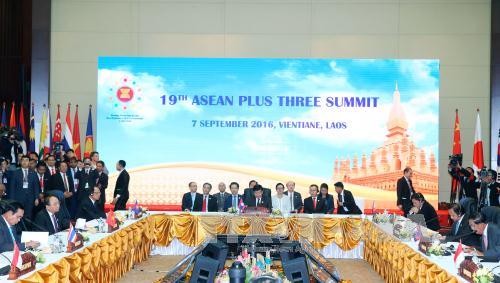 Prime Minister delivers speech at ASEAN-Japan Summit - ảnh 1